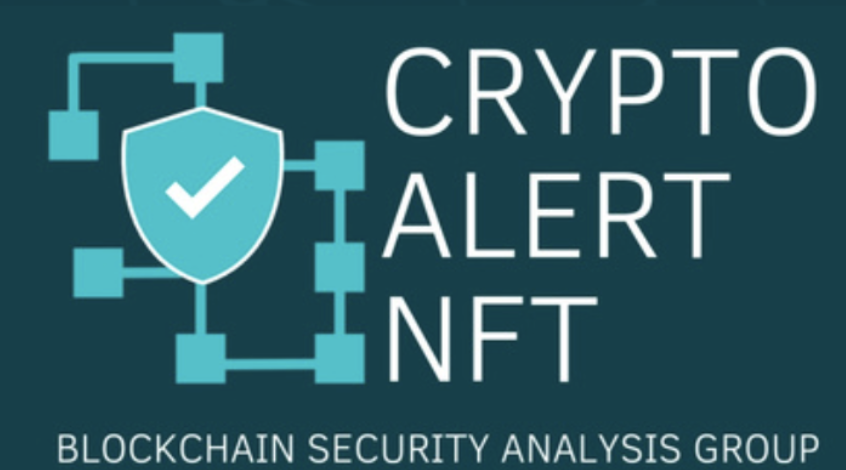 Crypto Alert NFT
