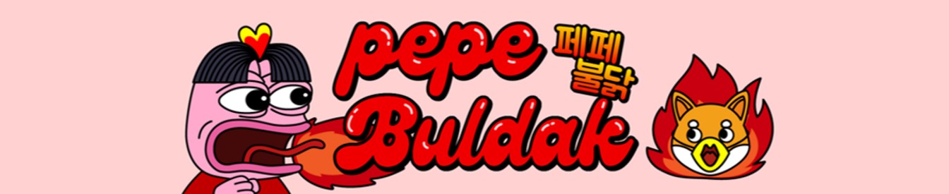 Pepe Buldak profile banner