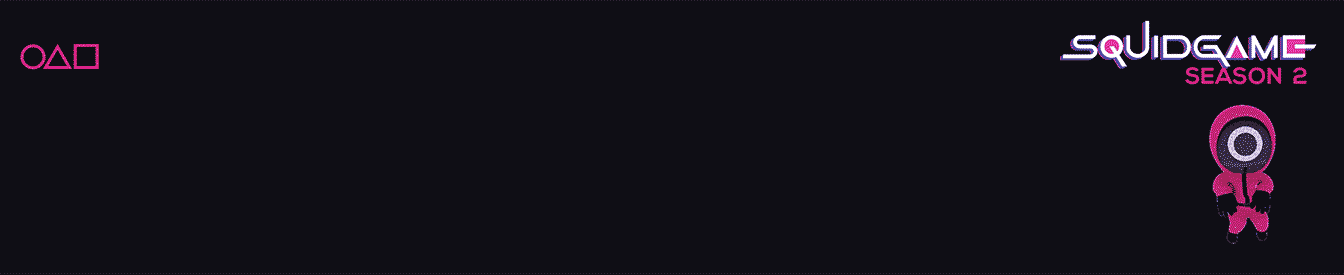 Squid game profile banner