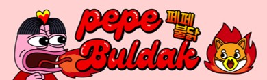 Pepe Buldak profile banner