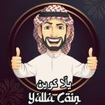 Yalla Coiin