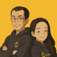 The Story of Binance