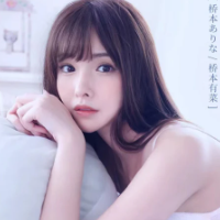 Arina Hashimoto Meme