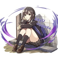 Sayu Ogiwara Coin