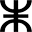 AMAZIGH