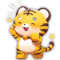 BabyHkTiger