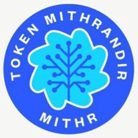 Mithrandir Token
