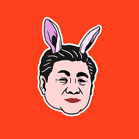 GONG XI JINGPING