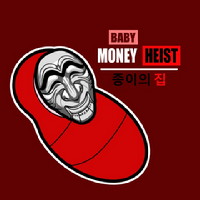 Baby Money Heist
