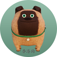 HONGKONG INU
