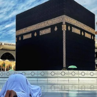 The holy khaba