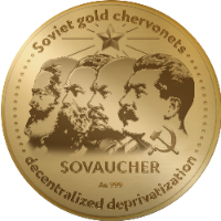 SOVAUCHER