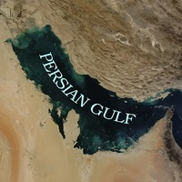 Persian Gulf Token