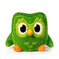 CHINESE OWL