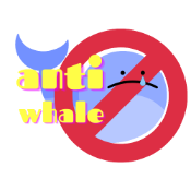 Anti Whale Token