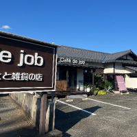 Café de job