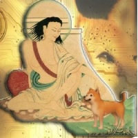 RYOSHIBA INU