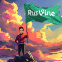 Rus Vine