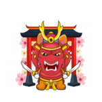 Shiba Demon