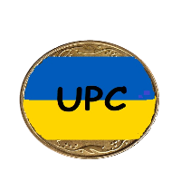 Ukrainian Peoples Coin