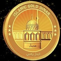 Islamic Gold Dinar