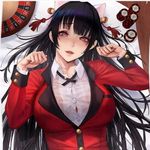 KAKEGURUI