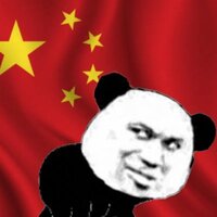 Chinese Coin