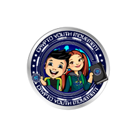 Crypto Youth Movement
