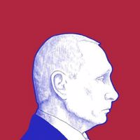 Putin Hype