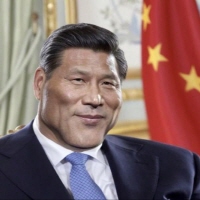 Chad Xi Jinping