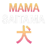 Mama Saitama