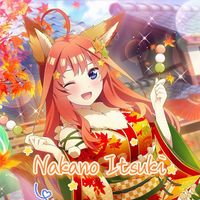 NAKANO ITSUKI