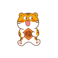 Mini Tiger Inu