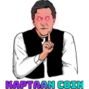 KAPTAAN COIN