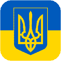 Ukraine inu