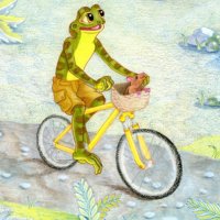 bikey
