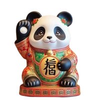 LuckyPanda