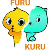 Furukuru
