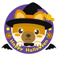 ShibaHalloween