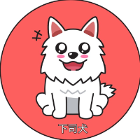 Xiasi Inu