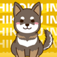 Shikoku Inu