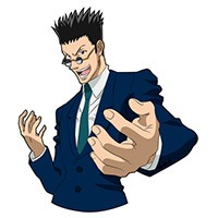 Leorio Inu