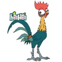 HEI HEI