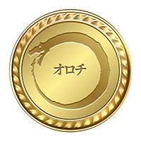 OROCHI