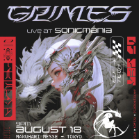 GRIMES