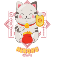 NEKONU