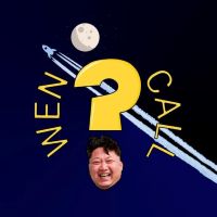 Wen Call?