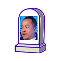 Yeh