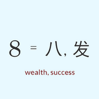 Lucky8