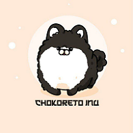 Chokoreto Inu